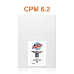 CPM 6.2 Sert Zemin Transfer Kağıdı